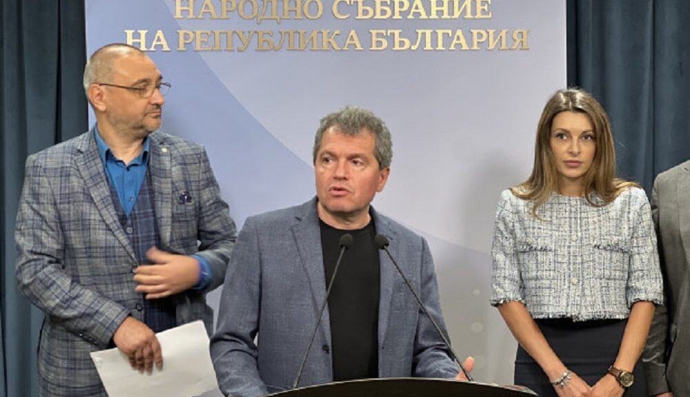 „Има такъв народ“ за ГЕРБ, ПП-ДБ и ДПС: Не преговаряме с терористи!
