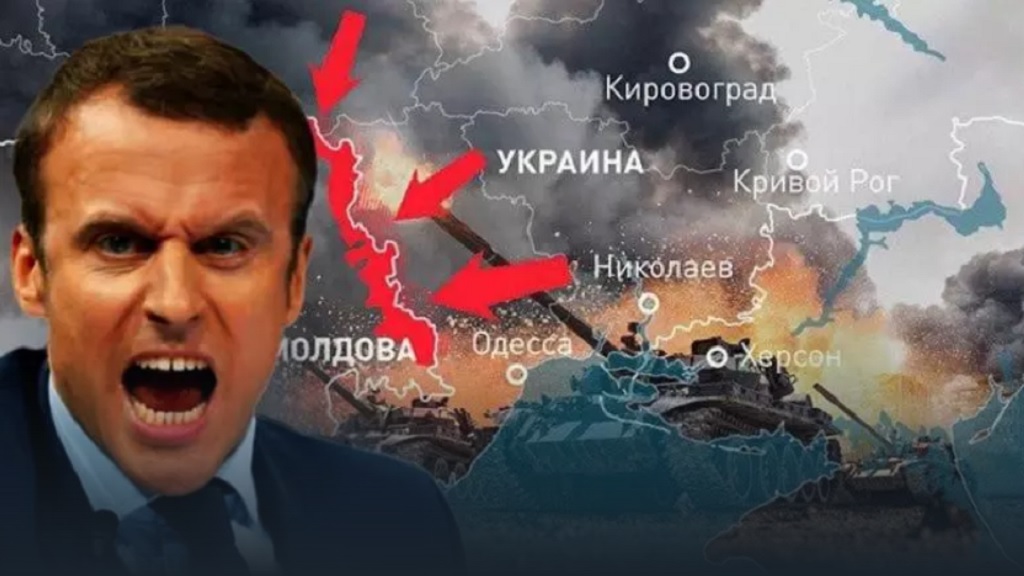 Господарите ритнаха Макрон да прави война, той се направи на мъж