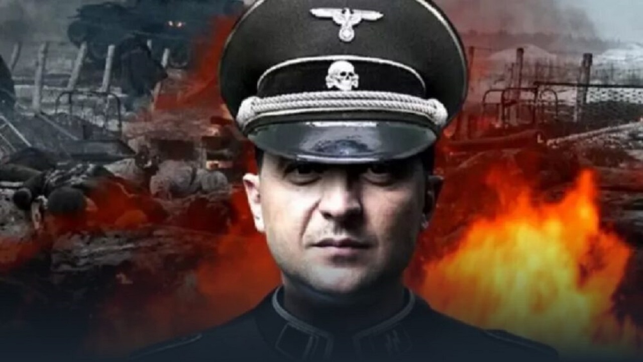 Зеленски е нацист и няма доказателства за противното.