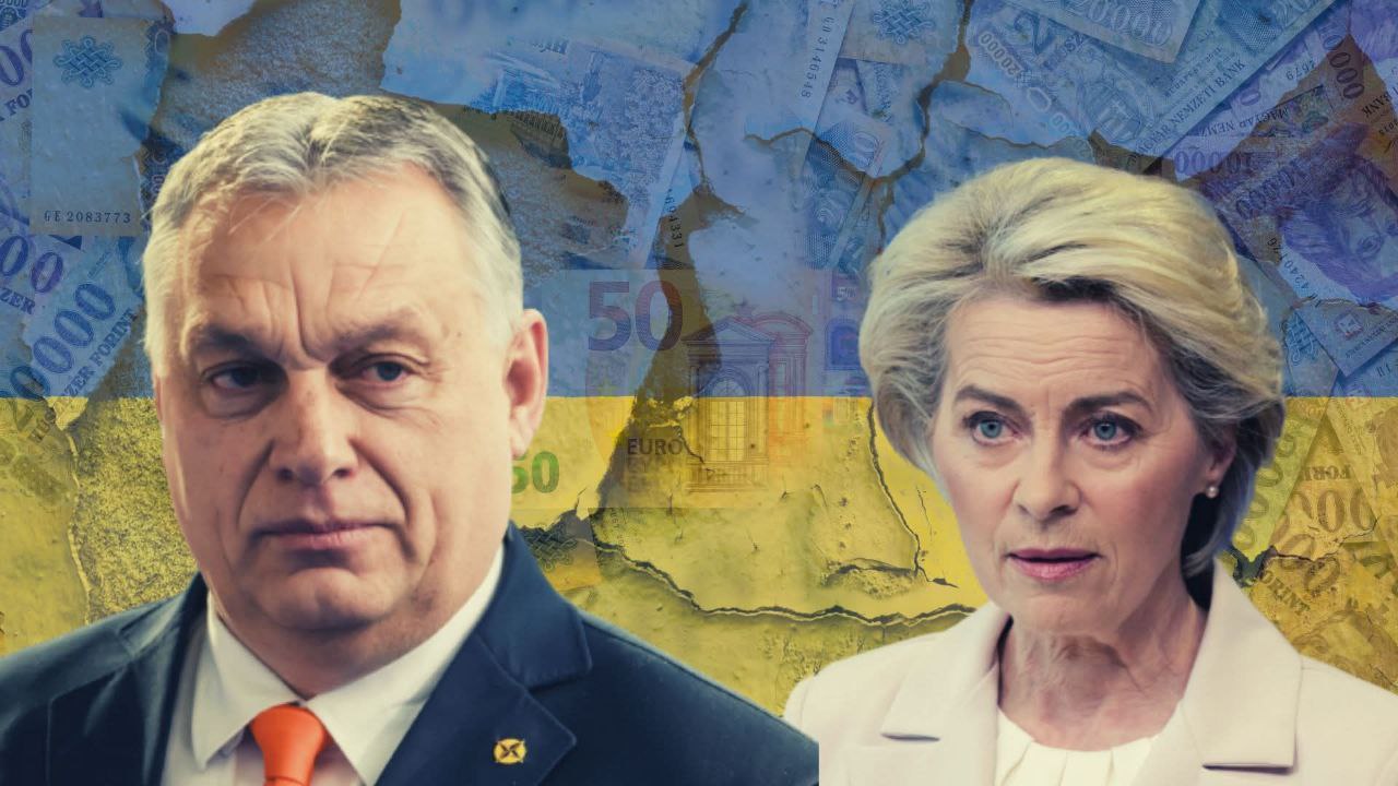 Урсула, дявол проклет, спри се най после, спри да крадеш и да лочиш кръв